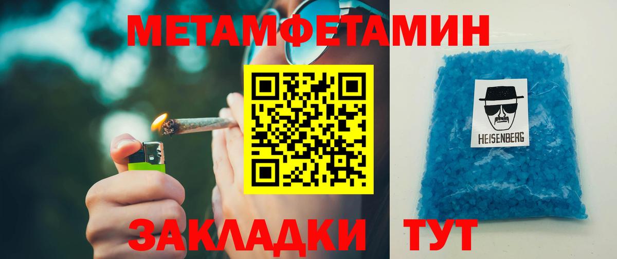 Вязники  Амфетамин  kraken ТОР  АМФЕТАМИН Розовый  Вход с VPN 