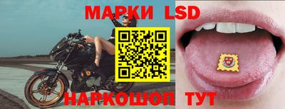 героин Малоярославец