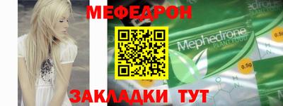 Альфа ПВП Малгобек