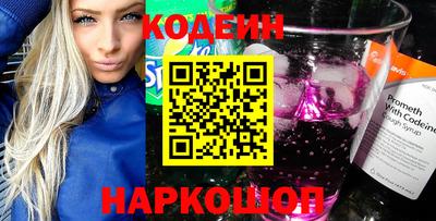 Альфа ПВП Малгобек