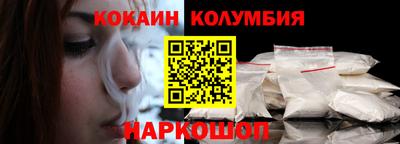 Альфа ПВП Малгобек