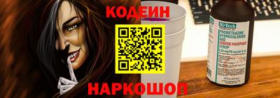 героин Малоярославец