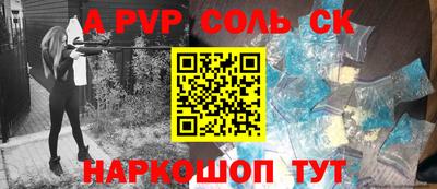 героин Малоярославец