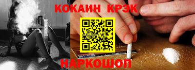 героин Малоярославец