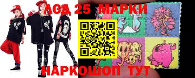 героин Малоярославец