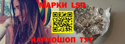 мефедрон Мариинск
