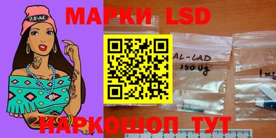 мефедрон Мариинск
