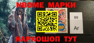 Альфа ПВП Малгобек
