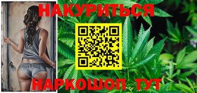 героин Малоярославец