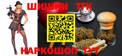 героин Малоярославец