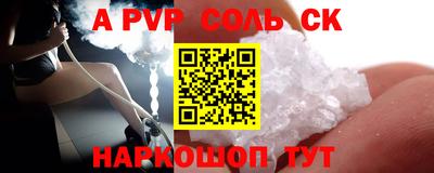 героин Малоярославец