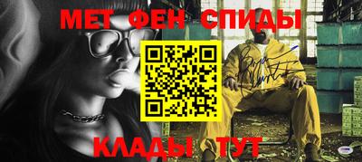 Альфа ПВП Малгобек