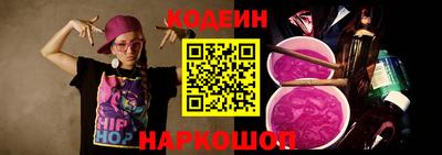героин Малоярославец