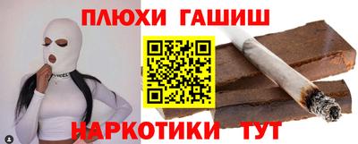 Альфа ПВП Малгобек