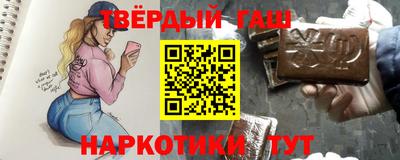 Альфа ПВП Малгобек