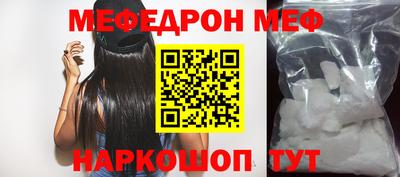 Альфа ПВП Малгобек