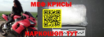 героин Малоярославец