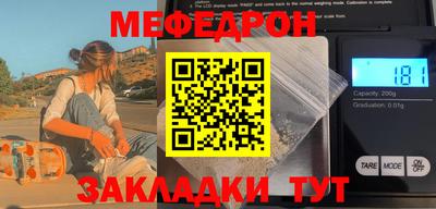 героин Малоярославец