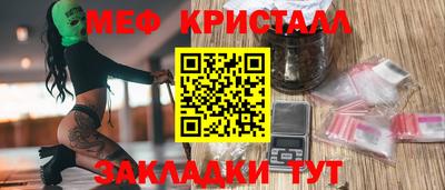 Альфа ПВП Малгобек