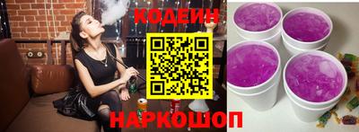 героин Малоярославец